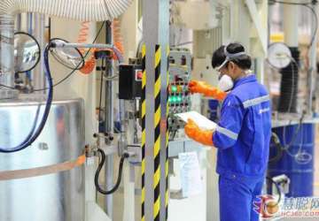 阿克蘇諾貝爾在泰國開設新的高性能涂料生產基